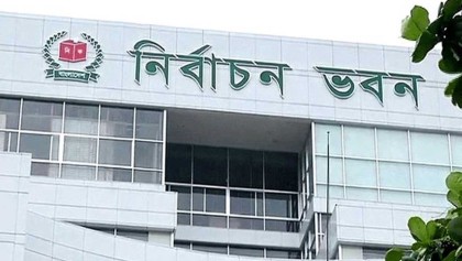 সংসদের ৪৬ আসনের সীমানায় পরিবর্তন