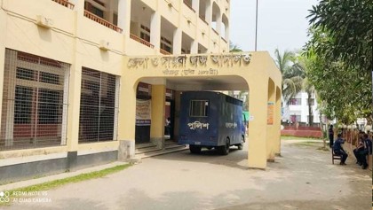 
  
    

    

  

  
    

    

    

  

  
    
      

      

    
    
      

      

    
  
আ. লীগ নেতাদের গোপন জামিনে লড়ছেন বিএনপিপন্থী আইনজীবীরা