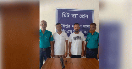 মিরপুরে অবৈধ আগ্নেয়াস্ত্র এবং গুলিসহ গ্রেপ্তার দুই