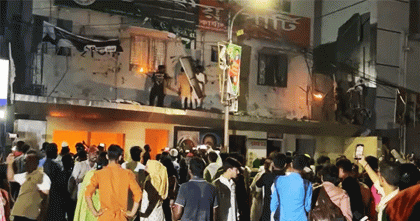 কাকরাইলে জাতীয় পার্টির কার্যালয়ে ফের ভাঙচুর-অগ্নিসংযোগ