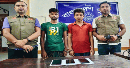 চুয়াডাঙ্গায় অনলাইন জুয়ার মাস্টার এজেন্টসহ গ্রেপ্তার দুই