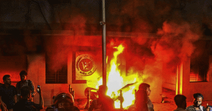 জাতীয় পার্টির কেন্দ্রীয় কার্যালয়ে হামলা, গুলিবিদ্ধ দুই