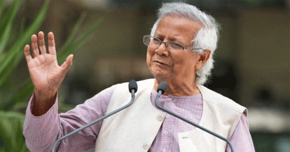 'মহানবী (সা.) এর অনুপম জীবনাদর্শ বিশ্বে শান্তি ও কল্যাণ নিশ্চিত করতে পারে'