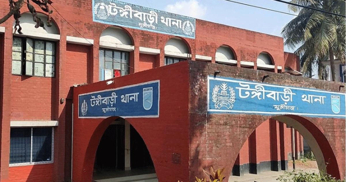 মুন্সীগঞ্জে বিষাক্ত মদপানে চারজনের মৃত্যু