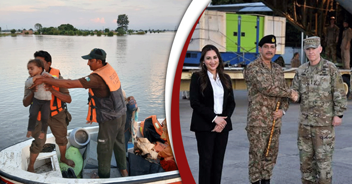 পাকিস্তানে বন্যায় মৃতের সংখ্যা বেড়ে ৯০৭, সাহায্য পাঠালো যুক্তরাষ্ট্র