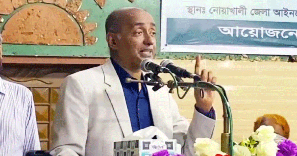 প্রধান বিচারপতিও কনটেম্পট অব কোর্টের ঊর্ধ্বে নন: অ্যাটর্নি জেনারেল