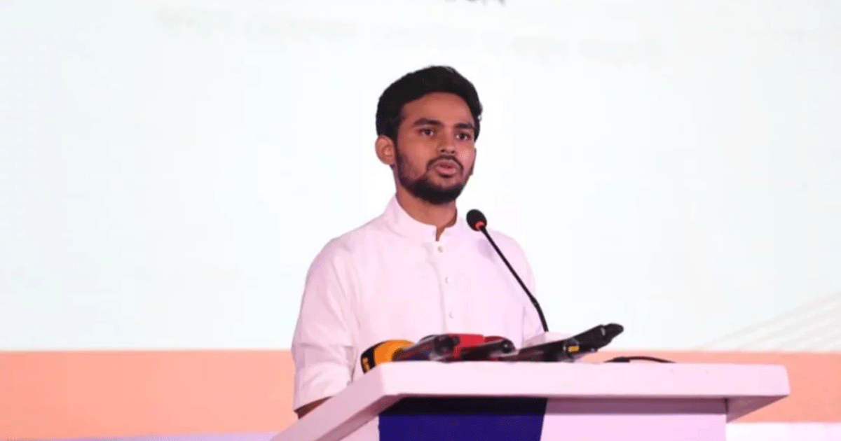 'মেধাভিত্তিক নিয়োগ হলে নিয়োগপ্রাপ্ত সকলেই হবে দেশের সম্পদ'