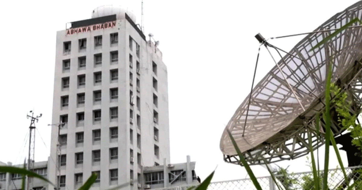 দেশের আট বিভাগে হালকা থেকে মাঝারি বৃষ্টির আভাস আবহাওয়া অধিদপ্তরের