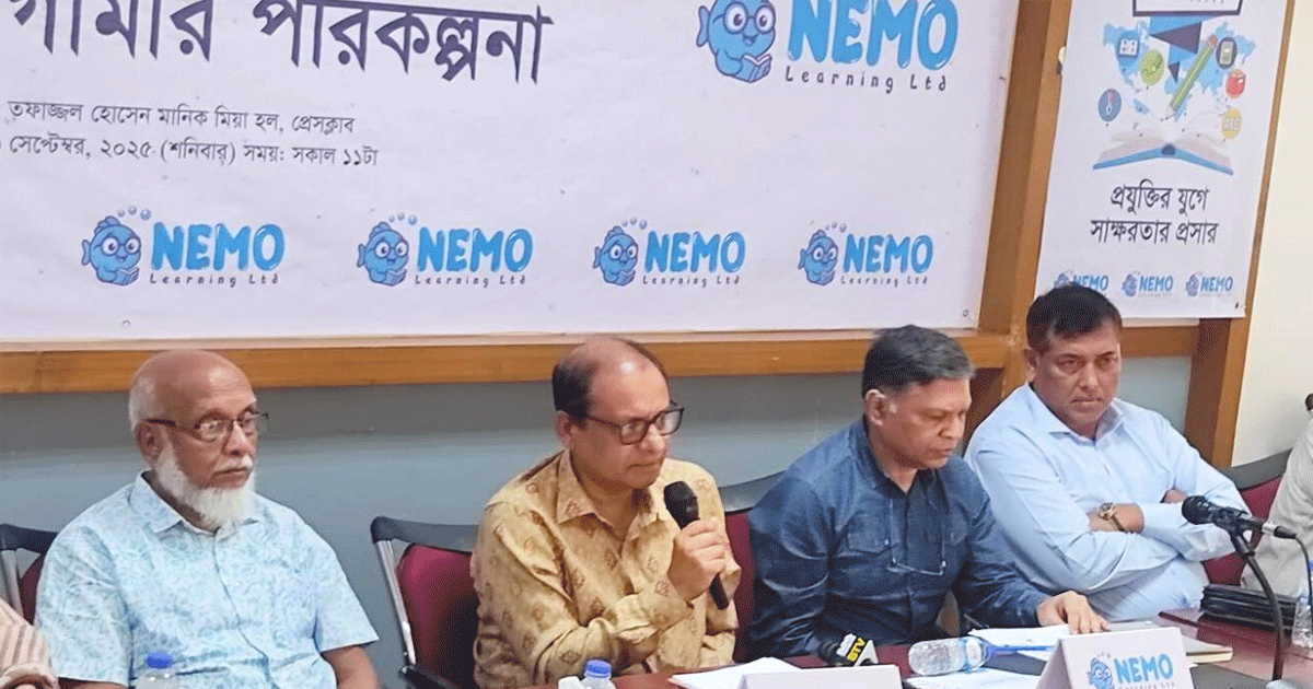 শিক্ষা-স্বাস্থ্য খাতের মূল দায়িত্ব রাষ্ট্রের: প্রাথমিক ও গণশিক্ষা উপদেষ্টা