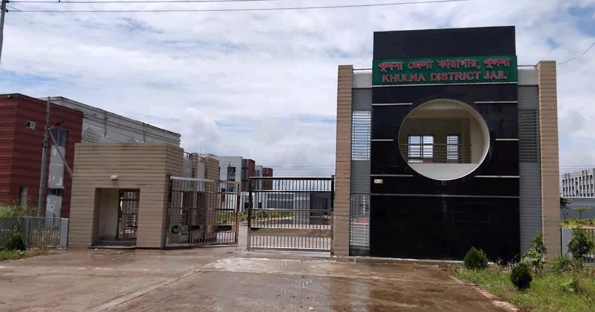 কাজের ধীরগতিতে নয় বছরেও শেষ হয়নি খুলনা জেলা কারাগারের নির্মাণ কাজ