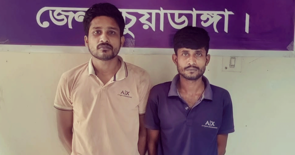 চুয়াডাঙ্গার আলমডাঙ্গায় সেনা ও পুলিশের যৌথ অভিযানে মাদকসহ দুইজন গ্রেপ্তার