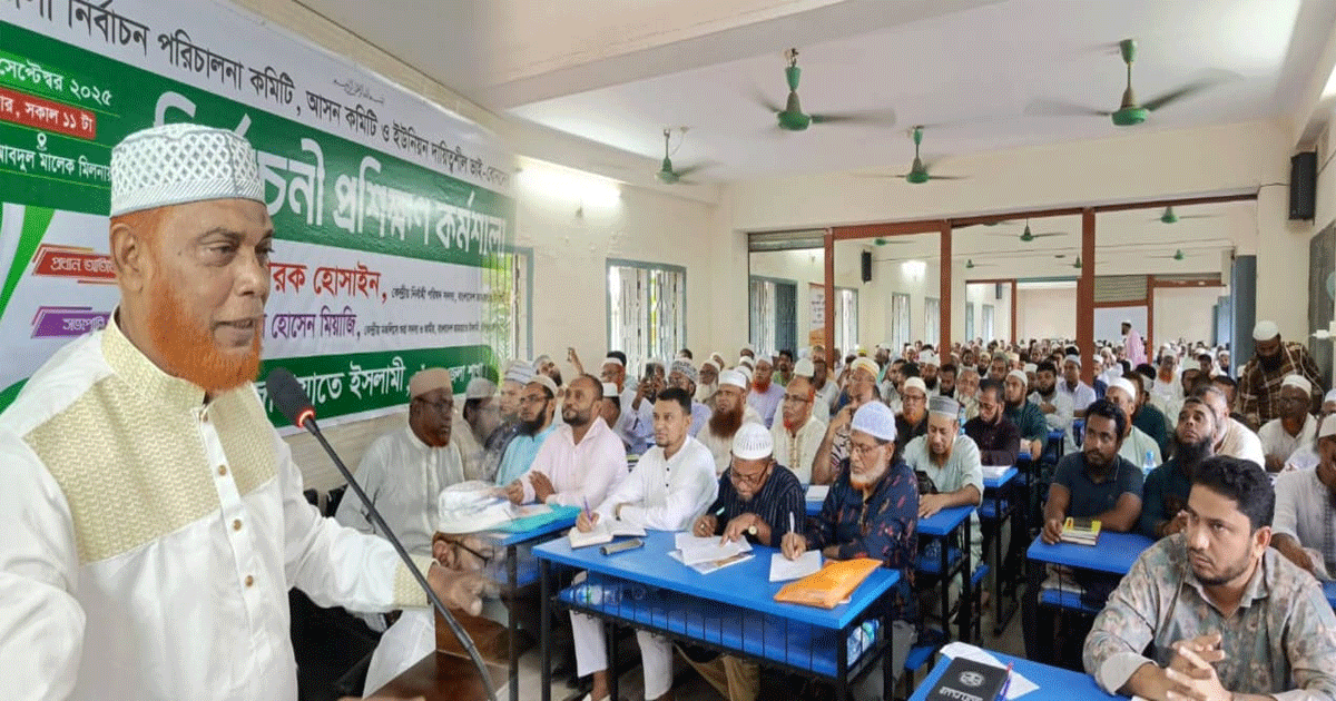 জুলাই সনদকে আইনী স্বীকৃতি দিয়ে গণতন্ত্রের সঠিক ধারা প্রতিষ্ঠা করা জরুরি