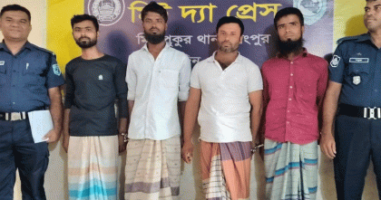 রংপুরে ক্যাসিনো-ডলার প্রতারক চক্রের চার সদস্য গ্রেপ্তার