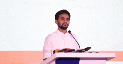 'মেধাভিত্তিক নিয়োগ হলে নিয়োগপ্রাপ্ত সকলেই হবে দেশের সম্পদ'