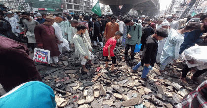 চট্টগ্রামে জশনে জুলুসে পদদলিত হয়ে দুজনের মৃত্যু, আহত ছয়