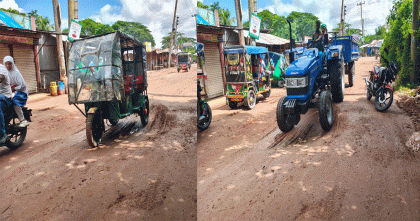 ভোলায় আঞ্চলিক মহাসড়কে মরণফাঁদ, যান চলাচলে ভোগান্তি