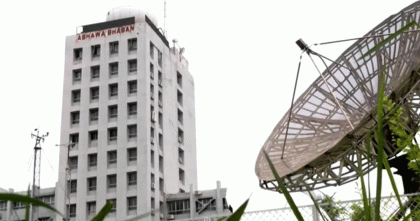 দেশের আট বিভাগে হালকা থেকে মাঝারি বৃষ্টির আভাস আবহাওয়া অধিদপ্তরের