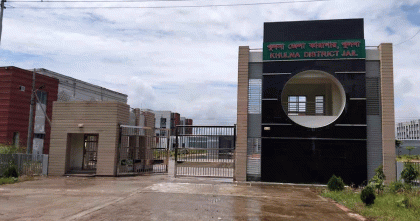 কাজের ধীরগতিতে নয় বছরেও শেষ হয়নি খুলনা জেলা কারাগারের নির্মাণ কাজ