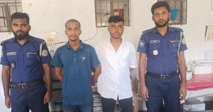 কুয়াকাটায় ব্যবসায়ীকে আটকে বিকাশে মুক্তিপণ দাবি; আটক দুই