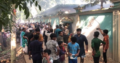 নুরাল পাগলার দরবারে হামলা; পুলিশের মামলায় আসামি সাড়ে ৩ হাজার