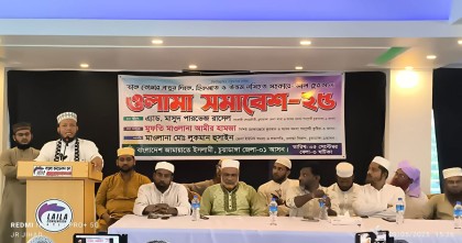 প্রাথমিক বিদ্যালয়ে ধর্মীয় শিক্ষক নিয়োগের দাবি মুফতি আমির হামজার