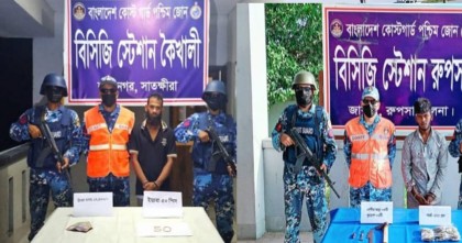 
সুন্দরবন ও খুলনায় কোস্ট গার্ডের পৃথক অভিযানে দেশীয় অস্ত্রসহ আটক ছয়
