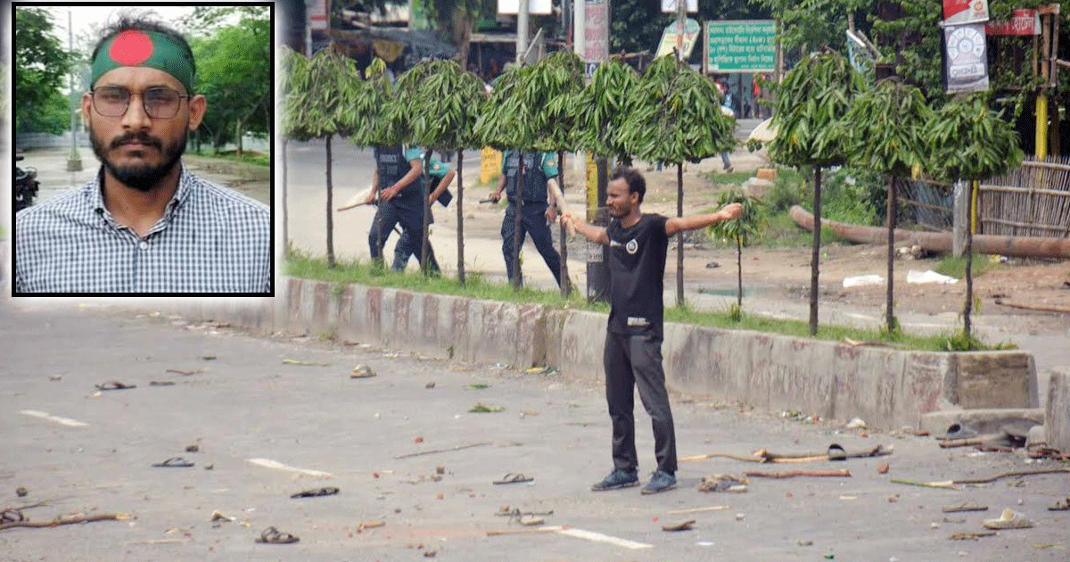 আবু সাঈদ হত্যা মামলায় দ্বিতীয়  দিনের সাক্ষ্যগ্রহণ আজ