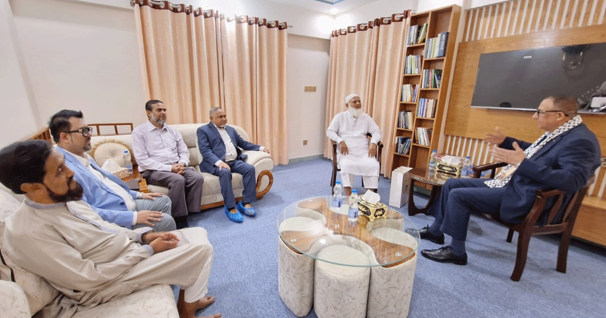 জামায়াত আমিরের সাথে ফিলিস্তিনের রাষ্ট্রদূতের সাক্ষাৎ