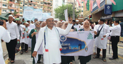মালয়েশিয়ায় ঈদে মিলাদুন্নবী (সা.) পালিত