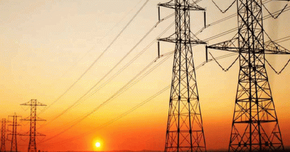 অনুপস্থিত কর্মকর্তা-কর্মচারীদের কড়া বার্তা দিলো বিদ্যুৎ বিভাগ