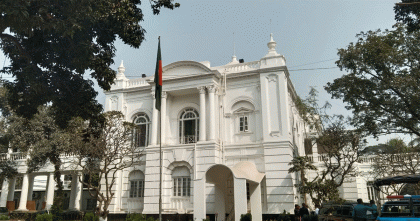 চানখারপুলে ছয় হত্যা মামলার পঞ্চম দিনের সাক্ষ্যগ্রহণ চলছে