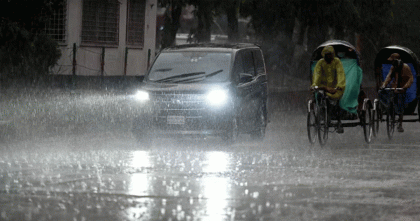 সন্ধ্যার মধ্যে ঢাকায় হালকা বৃষ্টির আভাস  