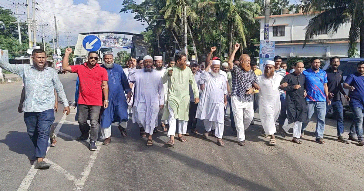 বাগেরহাটে চারটি সংসদীয় আসন বহাল রাখার দাবিতে সকাল-সন্ধ্যা হরতাল