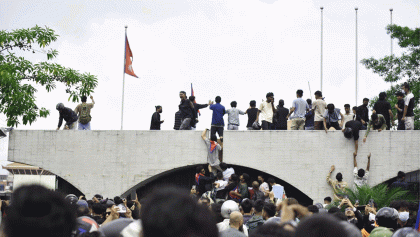 নেপালের সংসদে ঢুকে পড়লো ছাত্র -জনতা, নিহত ১৪, কারফিউ জারি