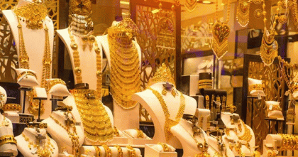দেশের বাজারে আবারো বাড়লো স্বর্ণের দাম