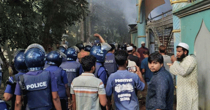 নুরাল পাগলার দরবারে পুলিশের ওপর হামলার ঘটনায় গ্রেপ্তার বেড়ে ১১