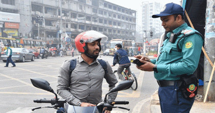 ট্রাফিক আইন লঙ্ঘনে ডিএমপির দুই হাজার ৫৬৭ মামলা
