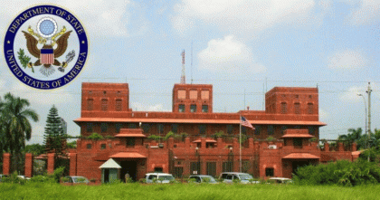 মিথ্যা তথ্য দি‌লে স্থায়ীভাবে বাতিল হবে যুক্তরাষ্ট্রের ভিসা 