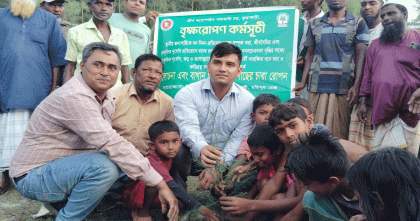 কুয়াকাটায় গ্রীন ক্যাম্পেইন; গঙ্গামতি চরে বৃক্ষরোপণ