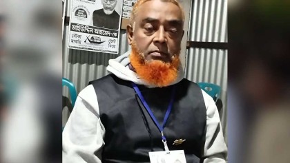 সিরাজদিখানে আ.লীগ নেতা গ্রেপ্তার