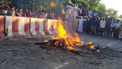 গোয়ালন্দে নুরাল পাগলা ইস্যু;  নেপথ্য আ.লীগ