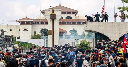 নেপালে অবস্থানরত বাংলাদেশিদের জন্য জরুরি বার্তা