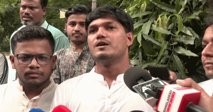 ডাকসু নির্বাচনের মাধ্যমে নতুন করে গণতন্ত্রের দ্বার উন্মোচন হতে যাচ্ছে: আবিদ