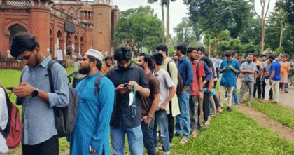 আচরণবিধি লঙ্ঘনের অভিযোগ; ছাত্রদলের নাকচ