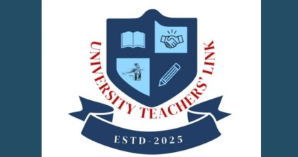 ঢাবি উপাচার্য ও সহকারী প্রক্টর শেহরীনকে ‘রাজাকার’ আখ্যা, ইউটিএলের নিন্দা