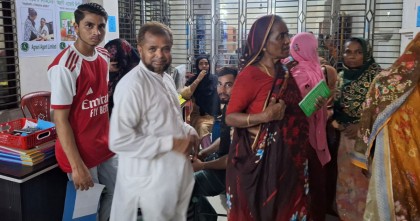 সিংগাইরে এজেন্ট ব্যাংকের নামে প্রতারণা; অর্ধকোটি টাকা নিয়ে উধাও প্রতারক চক্র