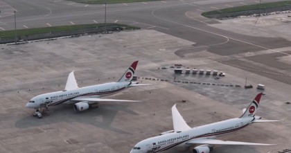 কাঠমান্ডু নামতে না পেরে ১১৪ যাত্রী নিয়ে ঢাকায় ফেরত এলো বিমান