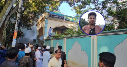 নুরাল পাগলের ভক্ত রাসেল নিহতের ঘটনায় মামলা, আসামি ৪ হাজার