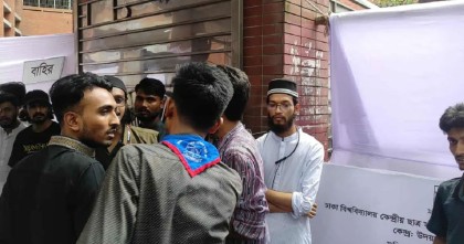 আচরণবিধি মানছেন না প্রার্থীরা