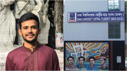 ডাকসু নির্বাচন সফলতার প্রত্যাশা আসিফ মাহমুদের